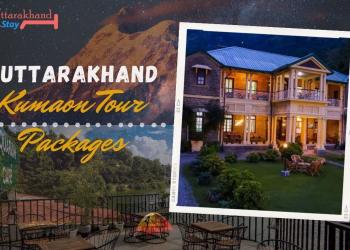  Uttarakhand Kumaon Tour Package